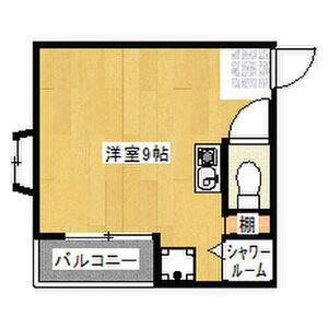 フリーディオ城垣(ワンルーム/3階)の間取り写真