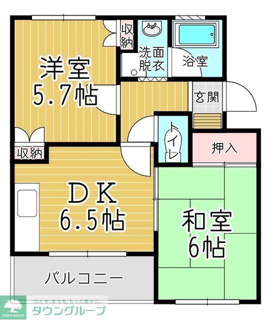 メルベーユ(2DK/3階)の間取り写真
