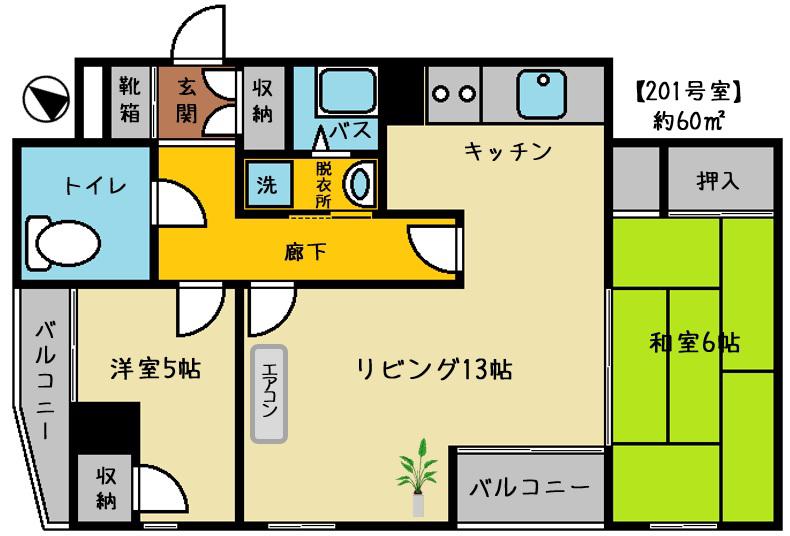 シルバーパレス目白(2LDK/2階)の間取り写真