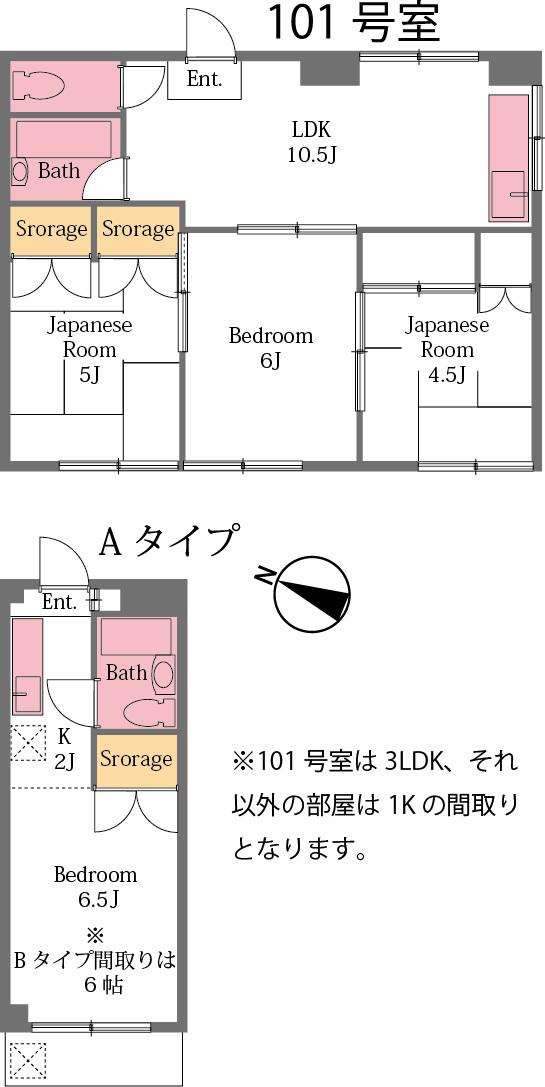 クイーンズヒル(1K/1階)の間取り写真