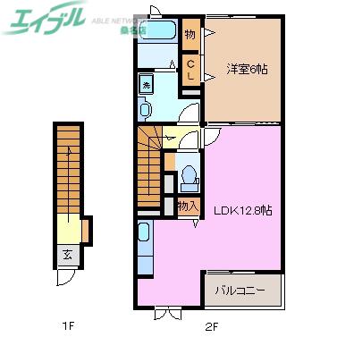 エスペランサII(1LDK/2階)の間取り写真
