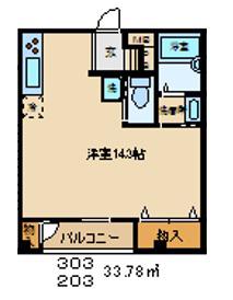 クオリティマンションあら町(ワンルーム/2階)の間取り写真