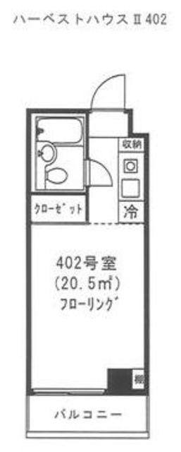 ハーベストハウスII(1K/4階)の間取り写真
