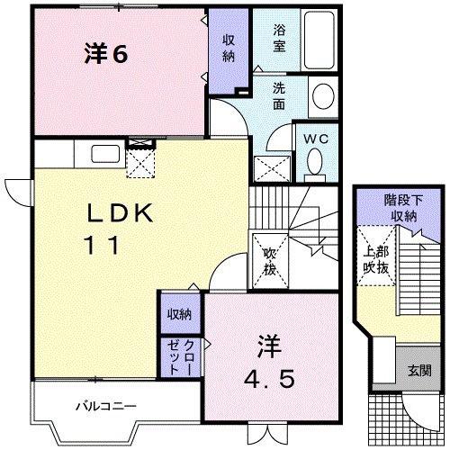 フォーリーフクローバ(2LDK/2階)の間取り写真
