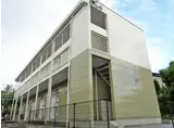 小田急小田原線 東海大学前駅 徒歩45分 2階建 築21年