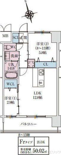 スプランディッドライズ新大阪ノース(2LDK/10階)の間取り写真