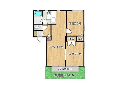 メゾンドゥハーバー(2LDK/2階)の間取り写真