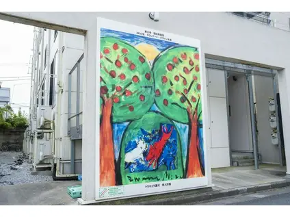 APARTMENT HOUSE足立舎人(1K/1階)の外観写真