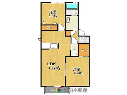 エバーグリーン桜町B棟(2LDK/2階)の間取り写真