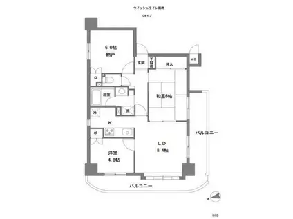 ラヴィータ谷塚駅前II(3LDK/5階)の間取り写真