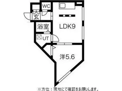 GRAND MOON宮の沢(1LDK/4階)の間取り写真