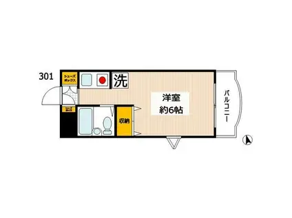 サンライズ北柏(ワンルーム/3階)の間取り写真