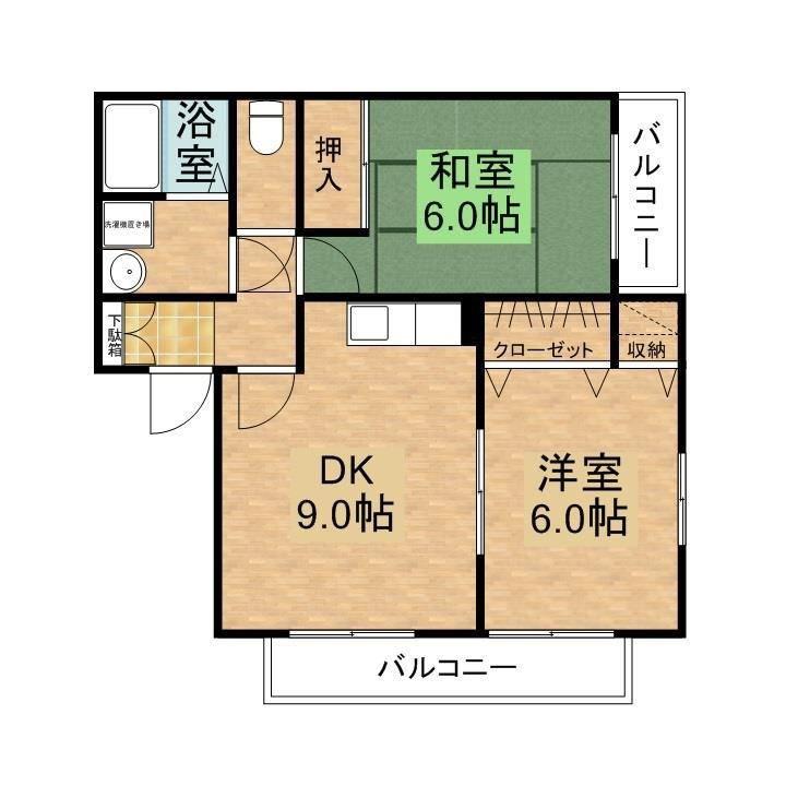 リバーサイドサマーユ(2LDK/1階)の間取り写真