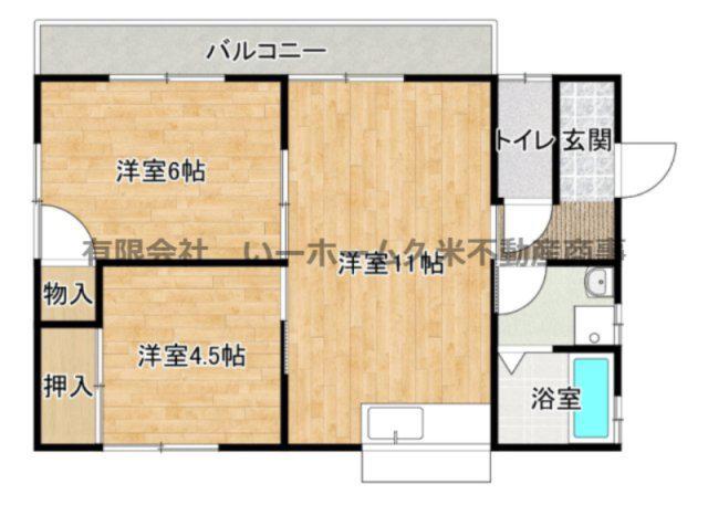 シングルハウス中尾(2LDK/2階)の間取り写真