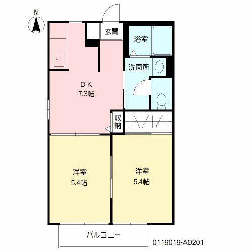 カフリエ山之内(2DK/2階)の間取り写真