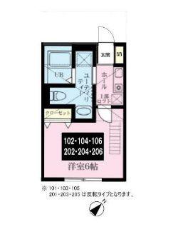 ベルメール湘南辻堂(1K/1階)の間取り写真