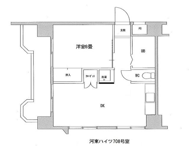 河東ハイツ(1LDK/8階)の間取り写真