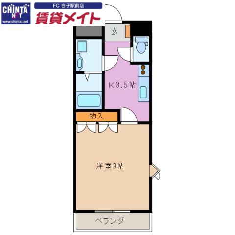 サンライズガル(1K/1階)の間取り写真