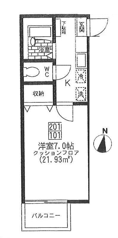 サンヒルズ(1K/1階)の間取り写真