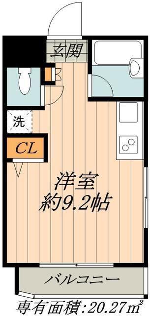 フレンドリーマンション(ワンルーム/3階)の間取り写真