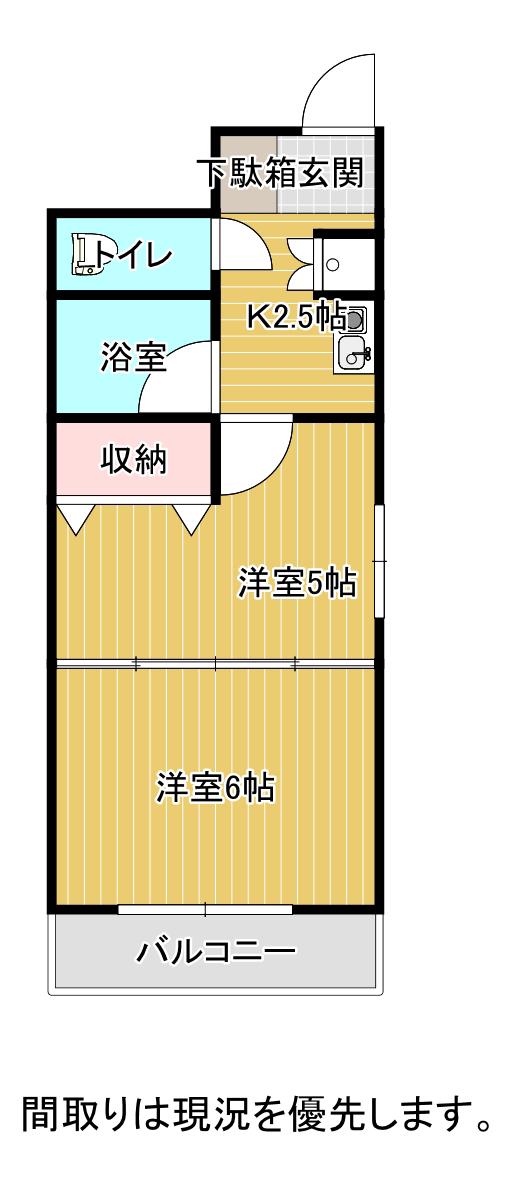 朝日プラザ栗ノ木(2K/1階)の間取り写真