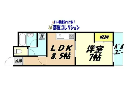 トーカンマンション下到津(1LDK/2階)の間取り写真