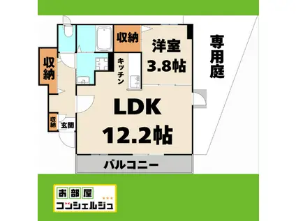 サンレジデンス(1LDK/1階)の間取り写真