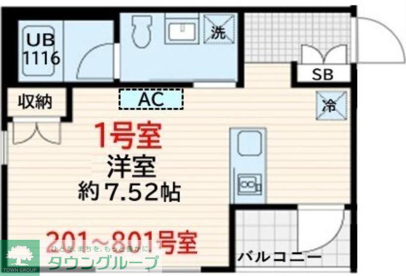 SKULD墨田緑(ワンルーム/3階)の間取り写真