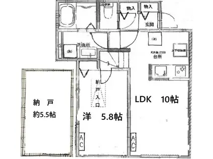 BELL BRUN(1SLDK/1階)の間取り写真