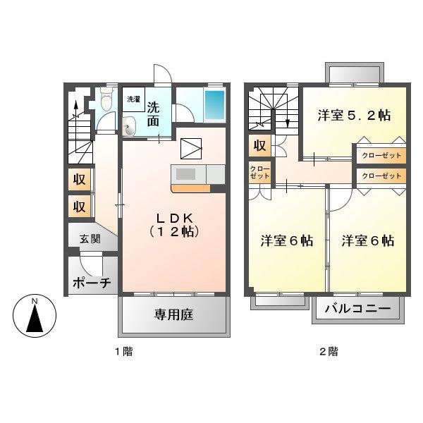 イーグルビレッジ A棟(3LDK/1階)の間取り写真