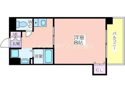 プレサンスフジ(ワンルーム/2階)の間取り写真