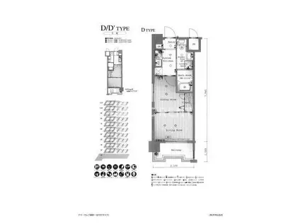 アイセレブ薬院(2K/4階)の間取り写真