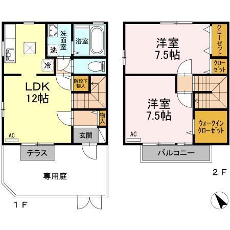 グランディス・エギ B棟(2LDK/1階)の間取り写真