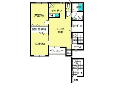 フラッツ 秋桜(2LDK/2階)の間取り写真