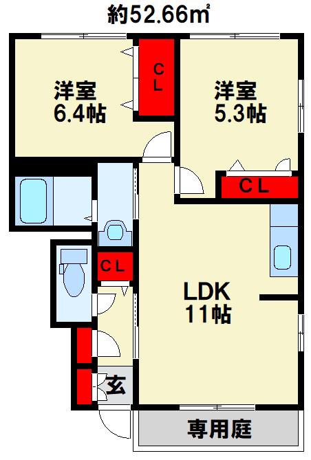 シトラスコート門司港A棟(2LDK/1階)の間取り写真