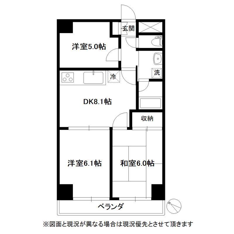 グリーンハイム相模原(3DK/8階)の間取り写真