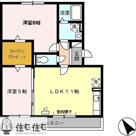 メゾン秋葉山(2LDK/3階)の間取り写真