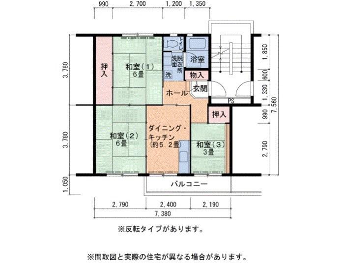 UR泉北茶山台二丁団地6棟(3DK/5階)の間取り写真