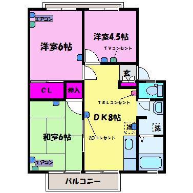 クローネ立山(3DK/2階)の間取り写真