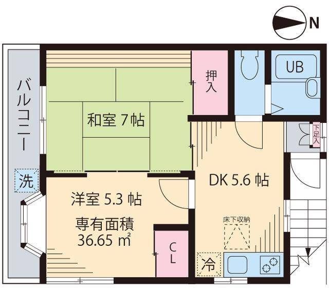 稲葉荘(2DK/2階)の間取り写真
