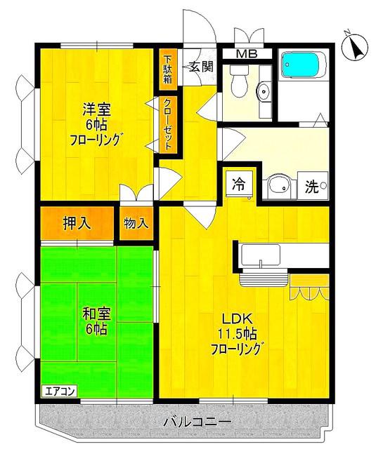 トゥインクルプラザ(2LDK/2階)の間取り写真