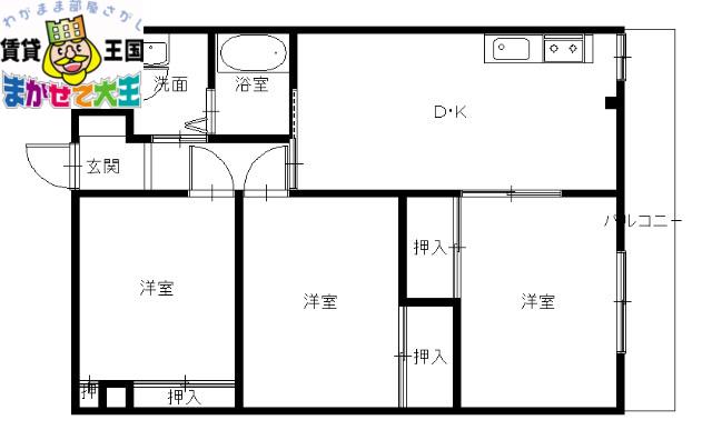 ハイツ桜(3LDK/2階)の間取り写真