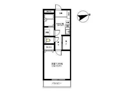 シャルムII(1K/1階)の間取り写真