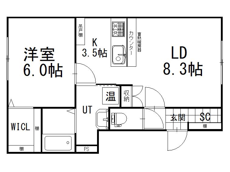リーベノルト(1LDK/2階)の間取り写真