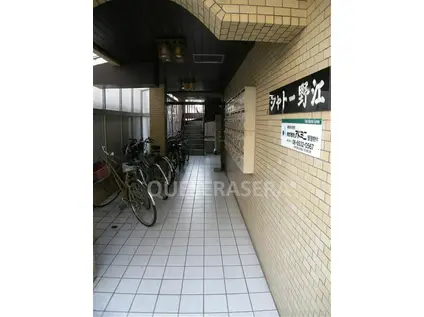 シャトー野江(1DK/5階)の外観写真