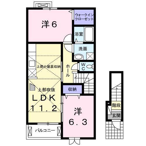 プレザントガーデン姫山(2LDK/2階)の間取り写真