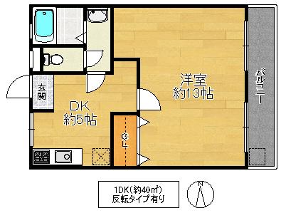第2クリスタルハイツ(1DK/6階)の間取り写真