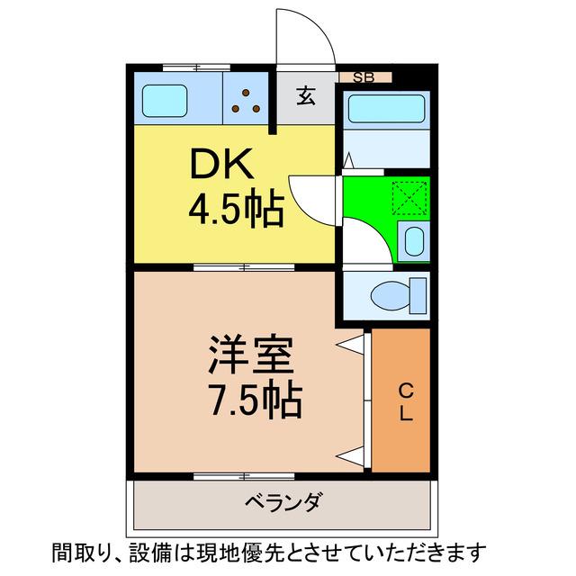 シティハイツヤマフジ(1DK/2階)の間取り写真