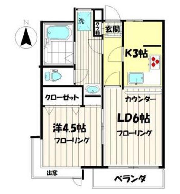 ラ・ベルメゾン(1LDK/1階)の間取り写真