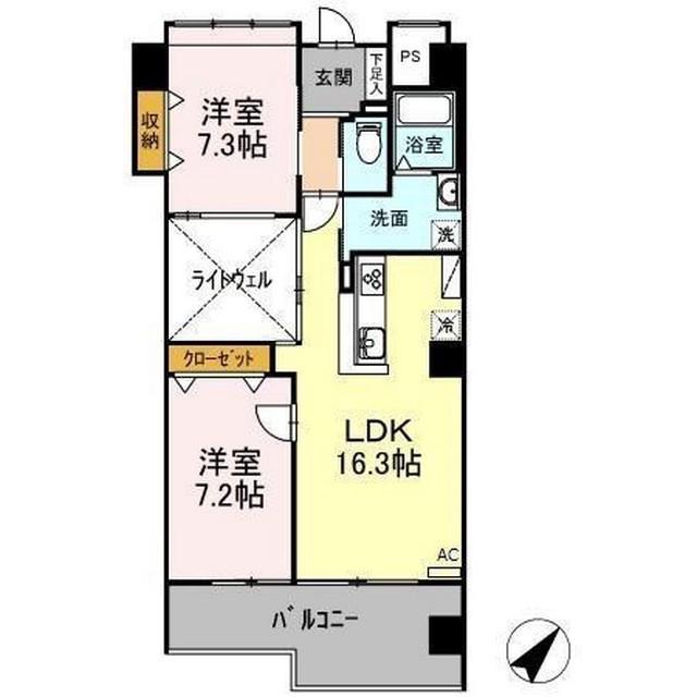 イーストタウン 和(2LDK/6階)の間取り写真